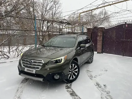 Subaru Outback 2015 года за 6 400 000 тг. в Алматы