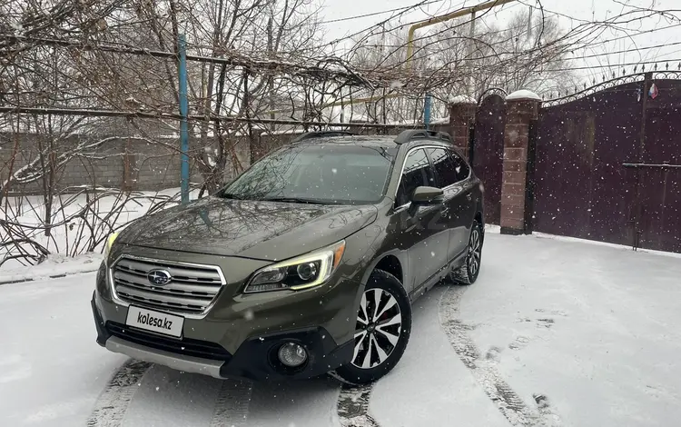 Subaru Outback 2015 года за 6 400 000 тг. в Алматы