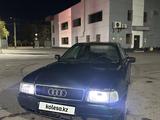 Audi 80 1992 года за 800 000 тг. в Астана – фото 2