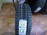 Автошины Триангле за 38 000 тг. в Актау