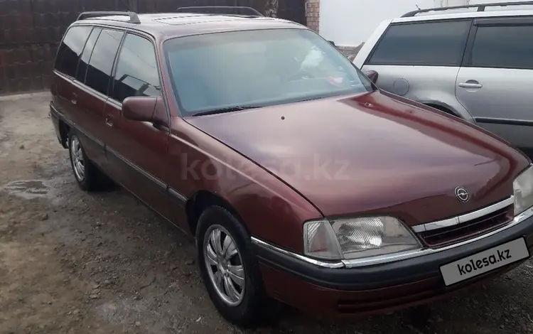 Opel Omega 1994 годаfor700 000 тг. в Байконыр