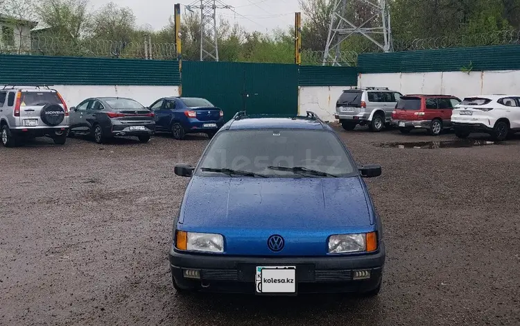 Volkswagen Passat 1989 года за 1 200 000 тг. в Алматы