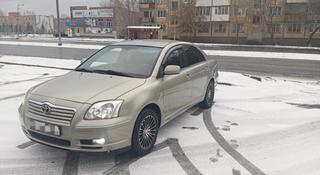 Toyota Avensis 2005 года за 5 000 000 тг. в Усть-Каменогорск