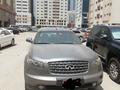 Капот на Infiniti FX35 S50 2003-2008 Б/У оригиналfor115 000 тг. в Алматы