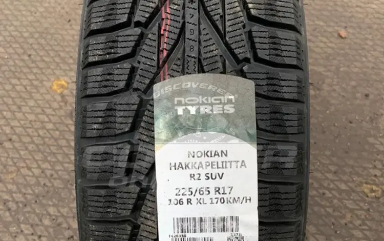 Шины Nokian 225/65/r17 Hkpl R2 за 61 000 тг. в Алматы