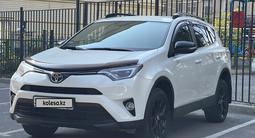 Toyota RAV4 2019 года за 12 100 000 тг. в Шымкент – фото 3