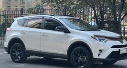 Toyota RAV4 2019 года за 12 100 000 тг. в Шымкент – фото 5