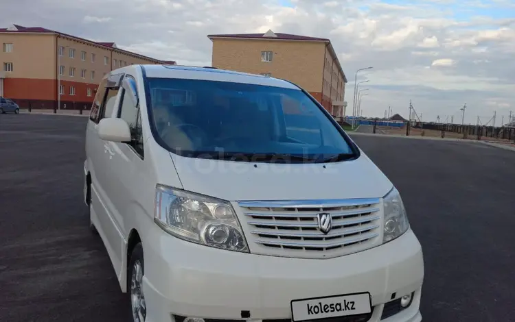 Toyota Alphard 2005 года за 4 999 999 тг. в Атырау