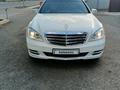 Mercedes-Benz S 450 2010 годаүшін16 000 000 тг. в Атырау – фото 6