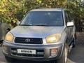 Toyota RAV4 2001 года за 4 800 000 тг. в Алматы – фото 8