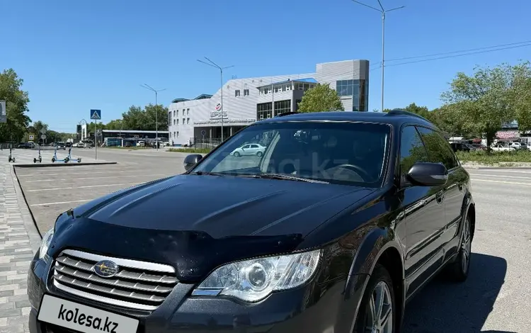 Subaru Outback 2007 года за 6 000 000 тг. в Усть-Каменогорск