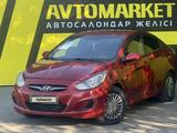 Hyundai Accent 2012 года за 4 550 000 тг. в Семей