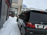 Toyota Alphard 2007 годаүшін5 000 000 тг. в Уральск – фото 3