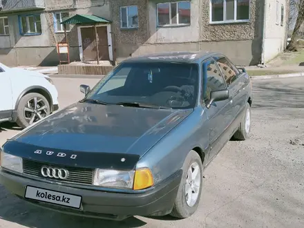 Audi 80 1990 года за 1 500 000 тг. в Караганда