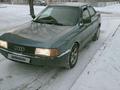 Audi 80 1990 года за 1 100 000 тг. в Караганда