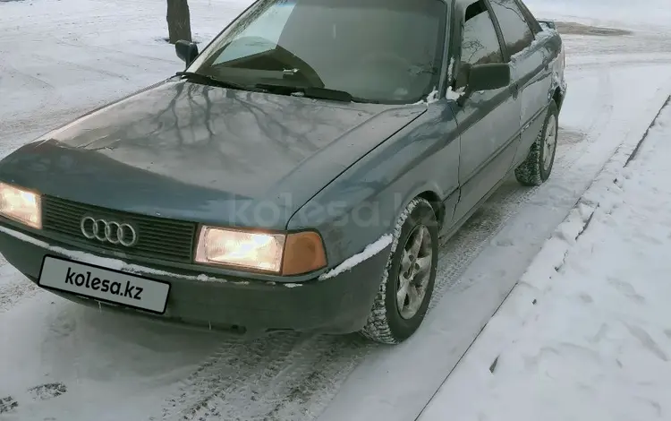 Audi 80 1990 года за 1 100 000 тг. в Караганда