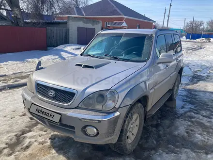 Hyundai Terracan 2004 года за 3 500 000 тг. в Актобе