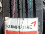 KUMHO 7.50 R16C 121/120M RS02 за 55 000 тг. в Алматы