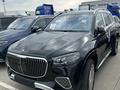 Mercedes-Maybach GLS 600 2024 годаүшін120 000 000 тг. в Алматы