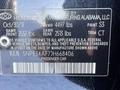 Hyundai Sonata 2017 года за 5 900 000 тг. в Уральск – фото 7