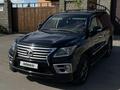 Lexus LX 570 2008 годаfor13 800 000 тг. в Астана – фото 2