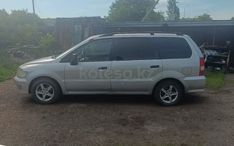 Mitsubishi Space Wagon 2002 года за 3 333 333 тг. в Астана