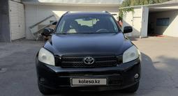 Toyota RAV4 2008 годаүшін6 300 000 тг. в Алматы – фото 3