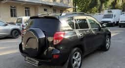 Toyota RAV4 2008 годаүшін6 300 000 тг. в Алматы – фото 5