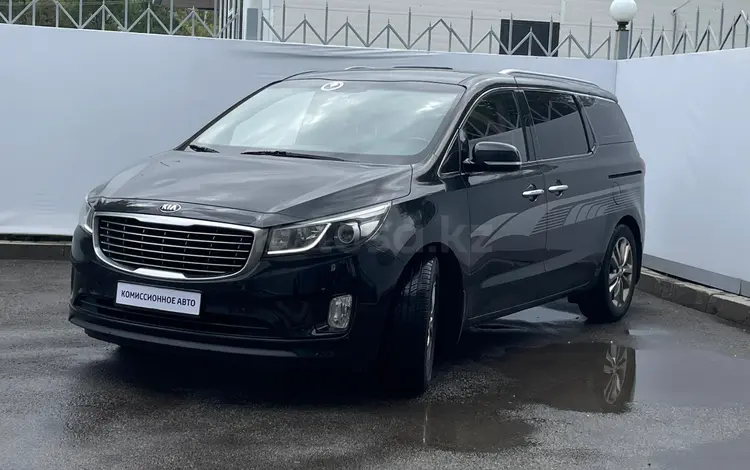 Kia Carnival 2016 года за 14 700 000 тг. в Костанай