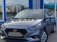 Hyundai Accent 2019 года за 7 700 000 тг. в Костанай