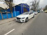 Mercedes-Benz S 500 2007 года за 12 900 000 тг. в Алматы