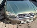 Subaru Outback 2005 годаүшін4 500 000 тг. в Алматы