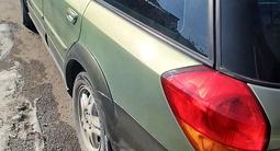 Subaru Outback 2005 года за 4 500 000 тг. в Алматы – фото 4