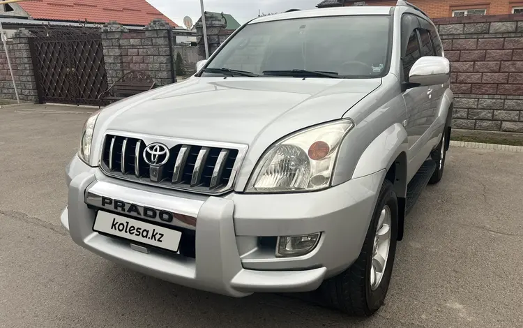 Toyota Land Cruiser Prado 2007 годаүшін11 750 000 тг. в Алматы