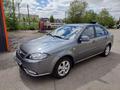 Chevrolet Lacetti 2023 годаfor7 100 000 тг. в Алматы