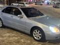 Mercedes-Benz S 320 1999 года за 4 200 000 тг. в Астана