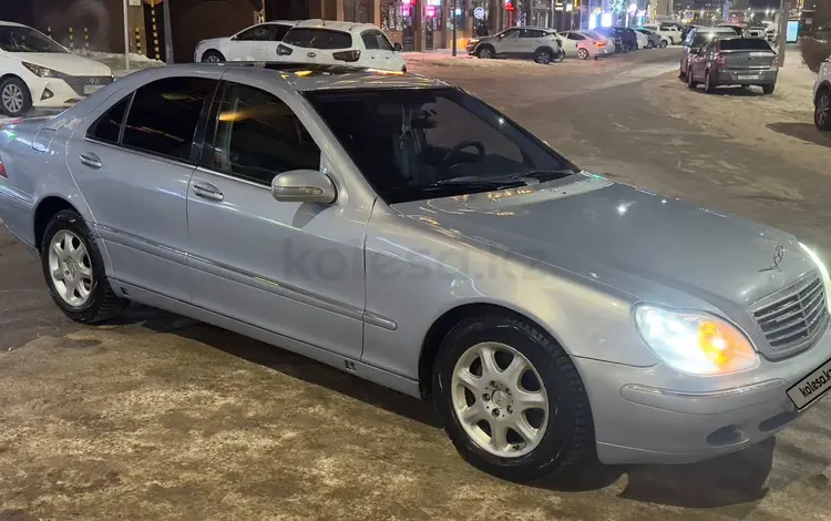 Mercedes-Benz S 320 1999 года за 4 200 000 тг. в Астана