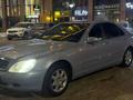 Mercedes-Benz S 320 1999 года за 4 200 000 тг. в Астана – фото 2
