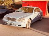 Mercedes-Benz S 320 1999 годаүшін3 150 000 тг. в Астана