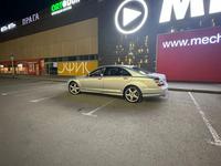 Mercedes-Benz S 500 2008 годаүшін12 500 000 тг. в Астана