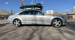 Mercedes-Benz S 500 2008 годаүшін13 000 000 тг. в Астана – фото 4