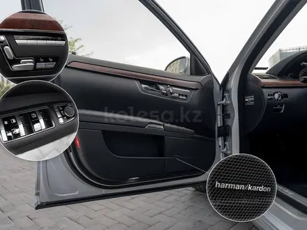 Mercedes-Benz S 500 2008 года за 13 000 000 тг. в Астана – фото 19