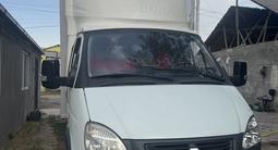ГАЗ ГАЗель 2014 года за 6 780 000 тг. в Алматы
