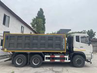 Dongfeng  KC 2024 годаүшін22 000 000 тг. в Алматы