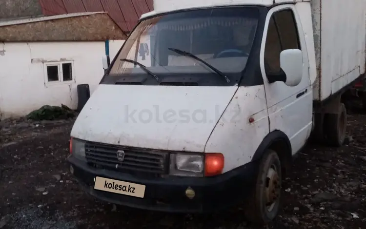 ГАЗ ГАЗель 2002 года за 1 700 000 тг. в Астана