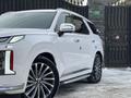 Hyundai Palisade 2023 годаfor28 750 000 тг. в Алматы – фото 6