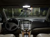 Lexus RX 330 2005 года за 6 500 000 тг. в Жанаозен