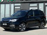 Subaru Forester 2016 годаfor5 600 000 тг. в Актау