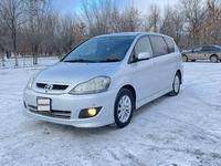 Toyota Ipsum 2007 годаfor6 250 000 тг. в Актобе