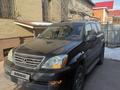 Lexus GX 470 2003 годаүшін10 500 000 тг. в Алматы